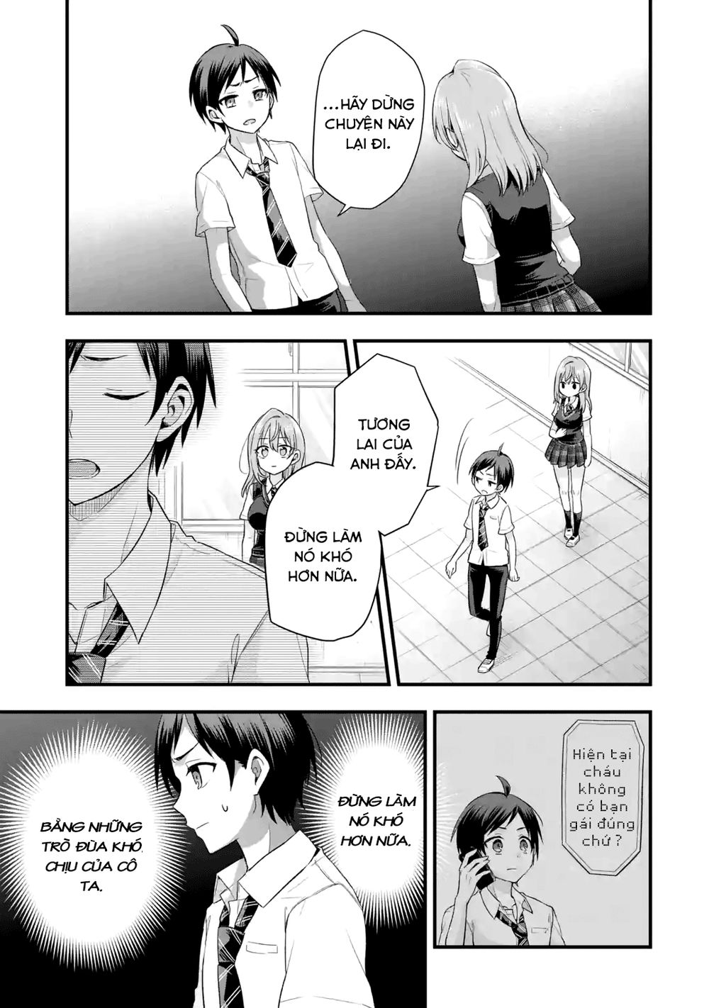 My Friend's Little Sister Is Only Annoying To Me Chapter 1.3 - 7