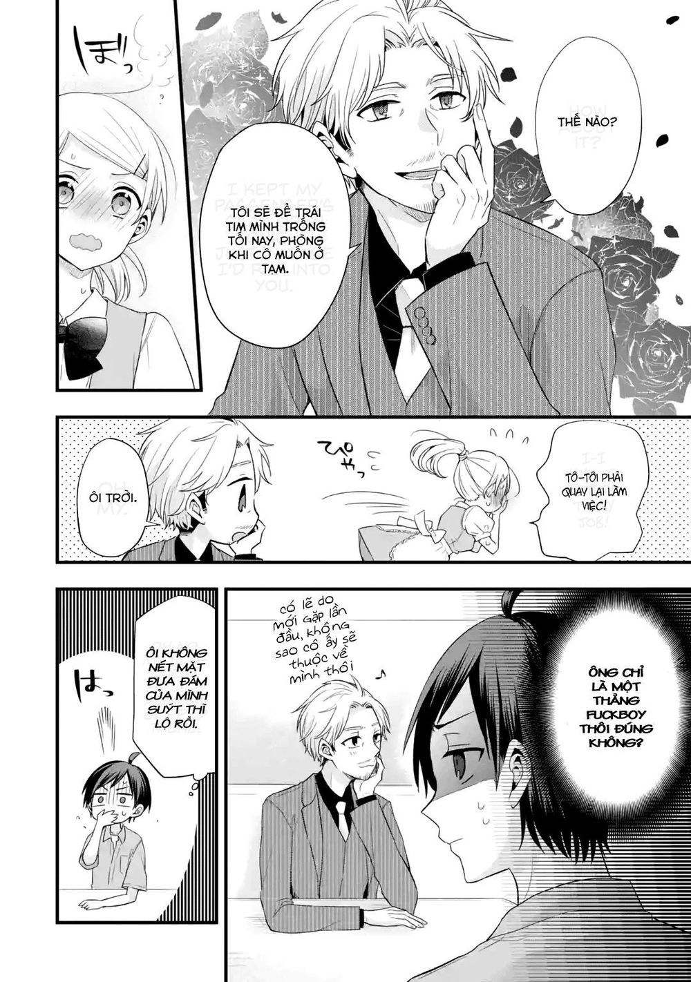 My Friend's Little Sister Is Only Annoying To Me Chapter 2 - 12