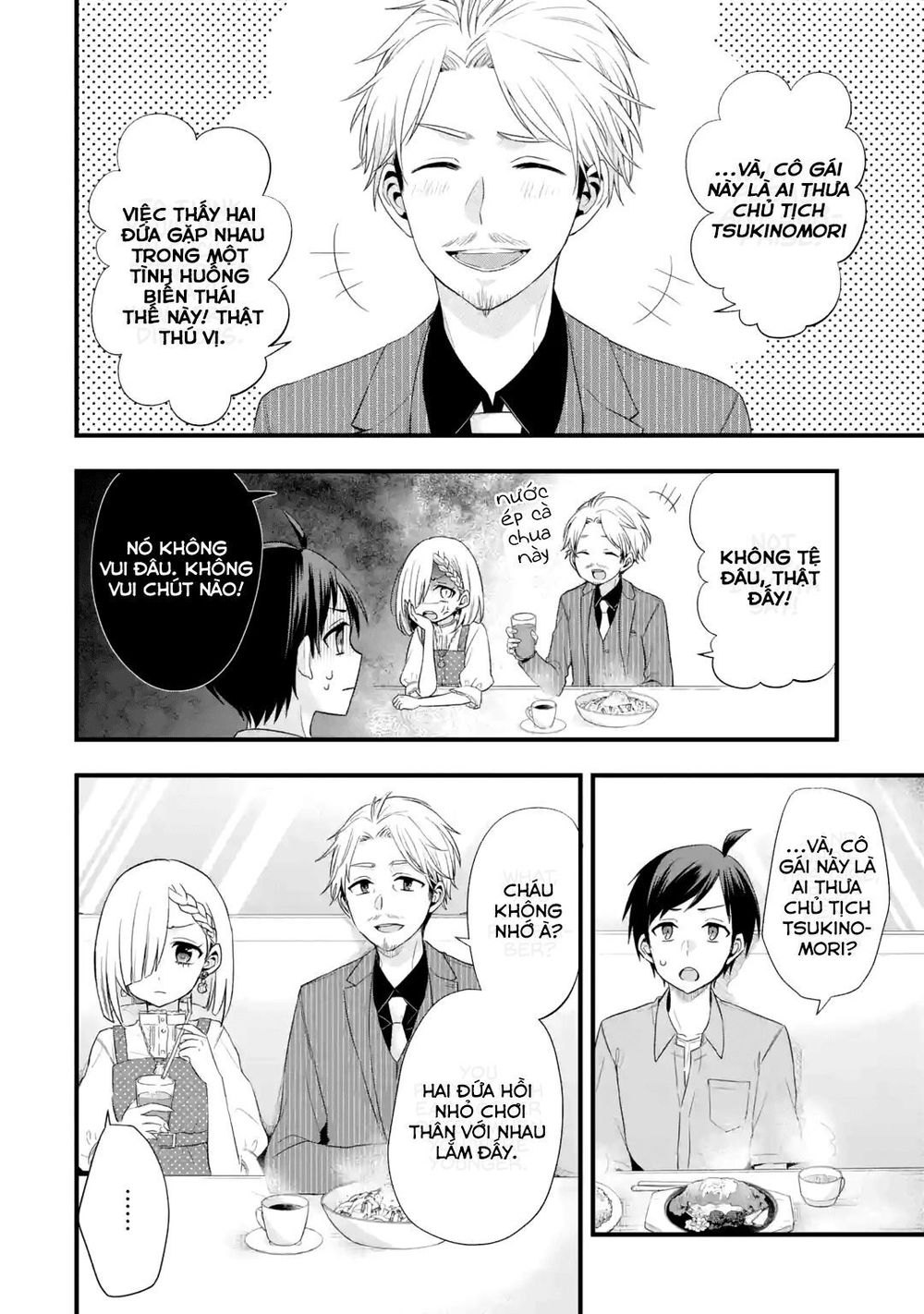 My Friend's Little Sister Is Only Annoying To Me Chapter 2 - 16