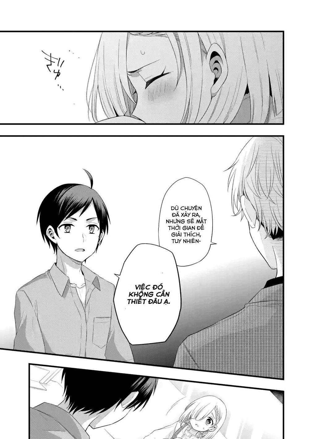 My Friend's Little Sister Is Only Annoying To Me Chapter 2 - 23