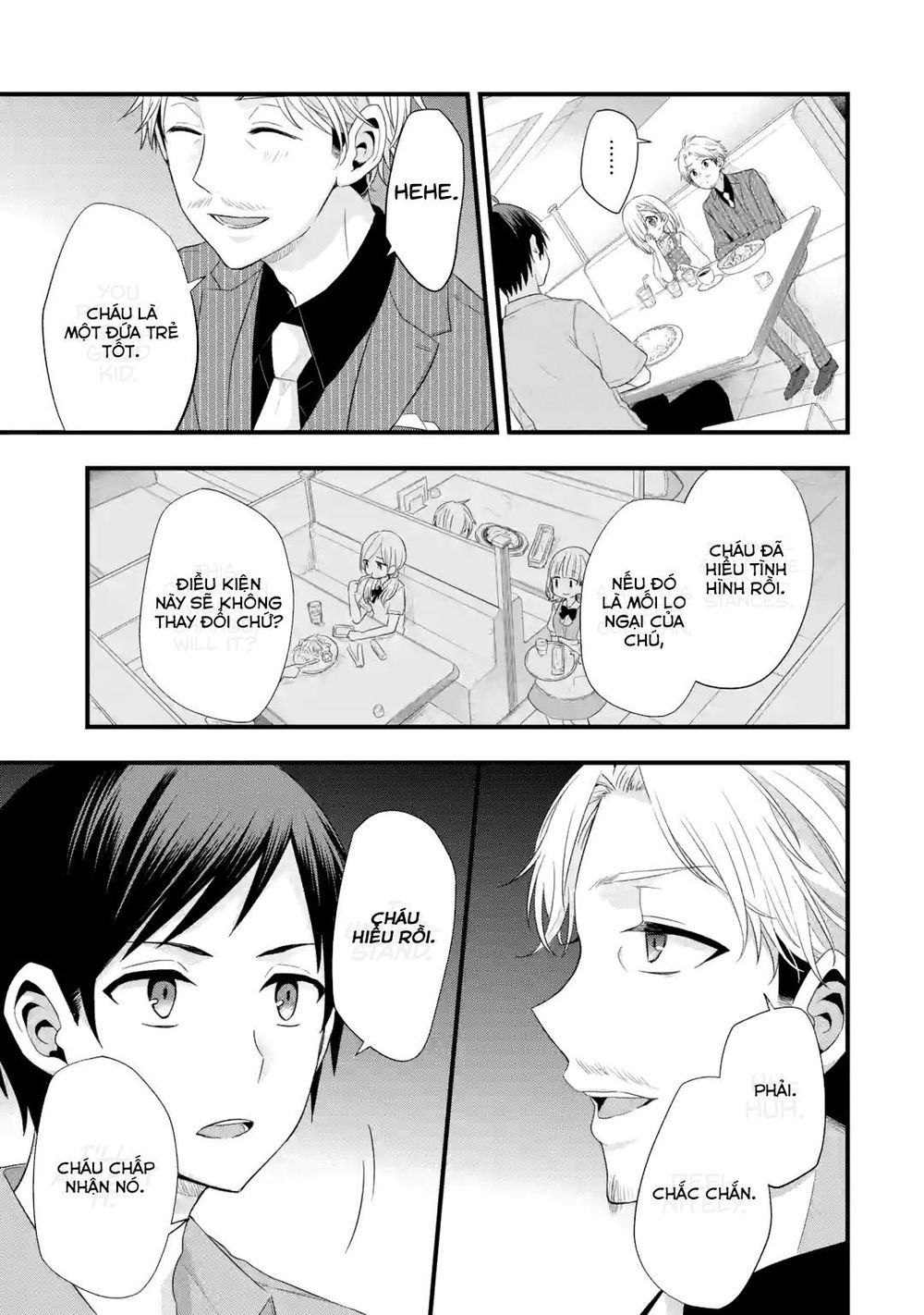 My Friend's Little Sister Is Only Annoying To Me Chapter 2 - 25