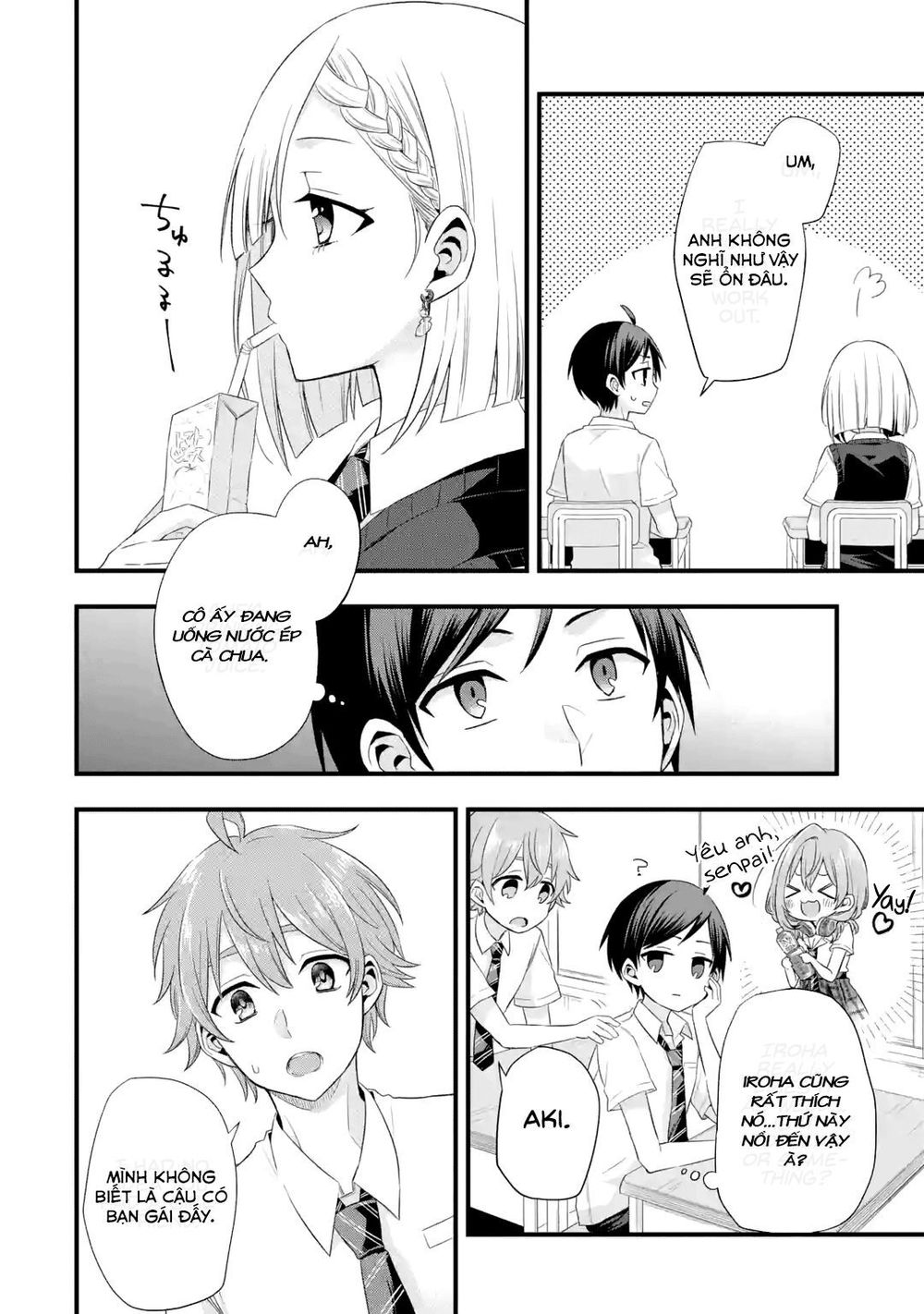 My Friend's Little Sister Is Only Annoying To Me Chapter 2 - 32