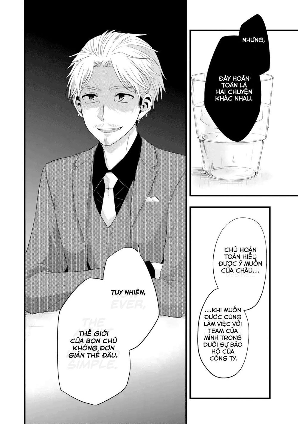 My Friend's Little Sister Is Only Annoying To Me Chapter 2 - 10