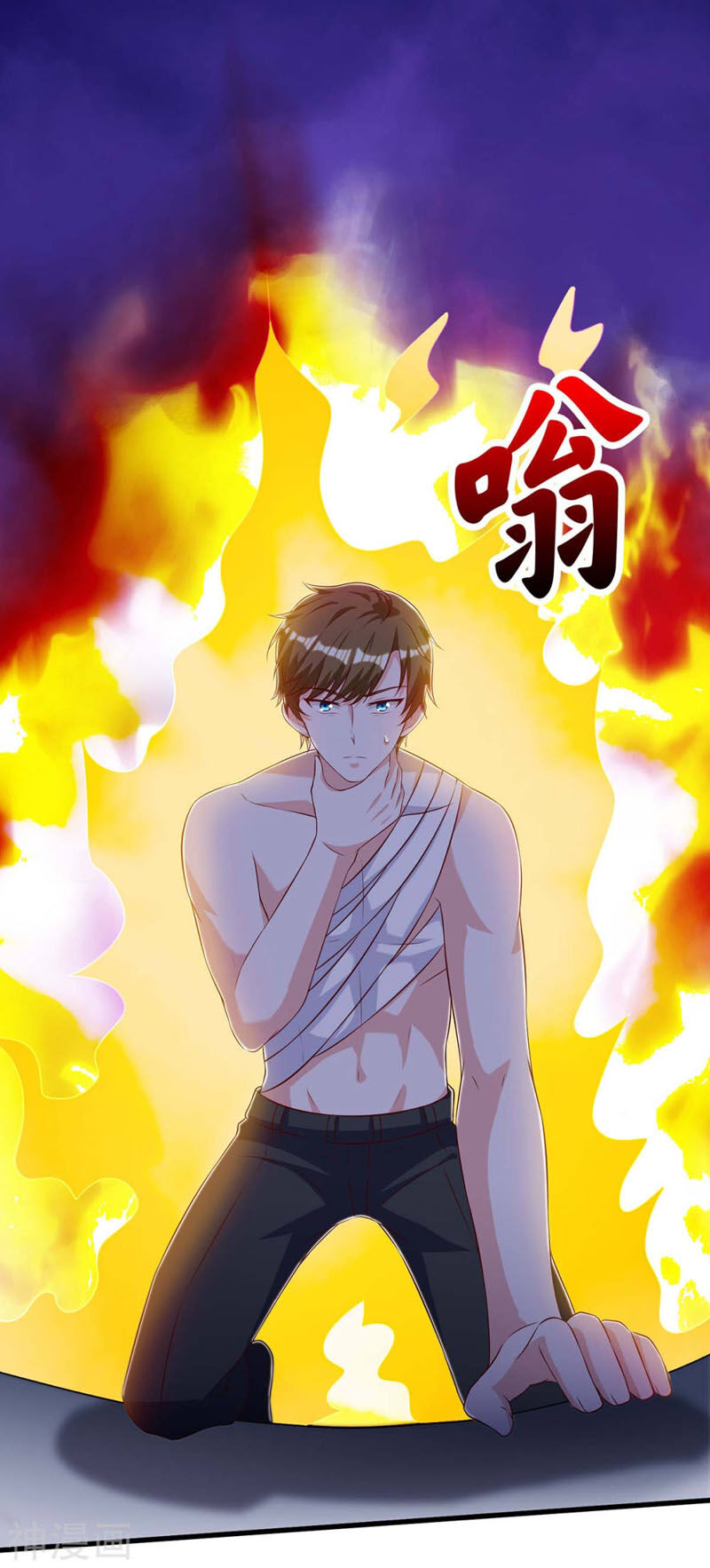 Thần Cấp Thấu Thị Chapter 127 - 14