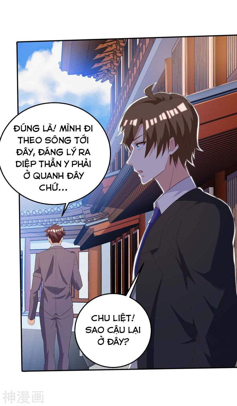 Thần Cấp Thấu Thị Chapter 127 - 32