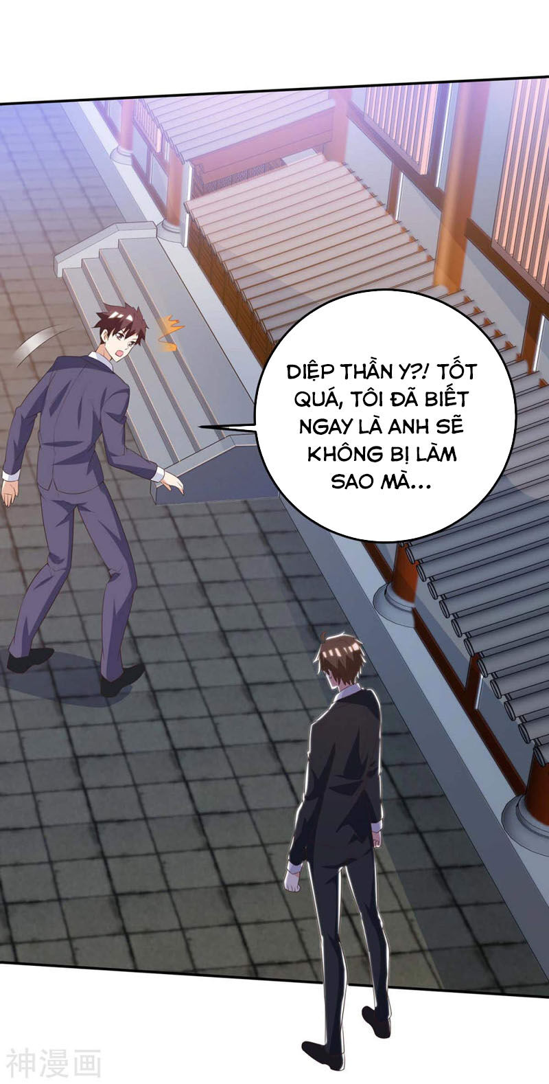 Thần Cấp Thấu Thị Chapter 127 - 33