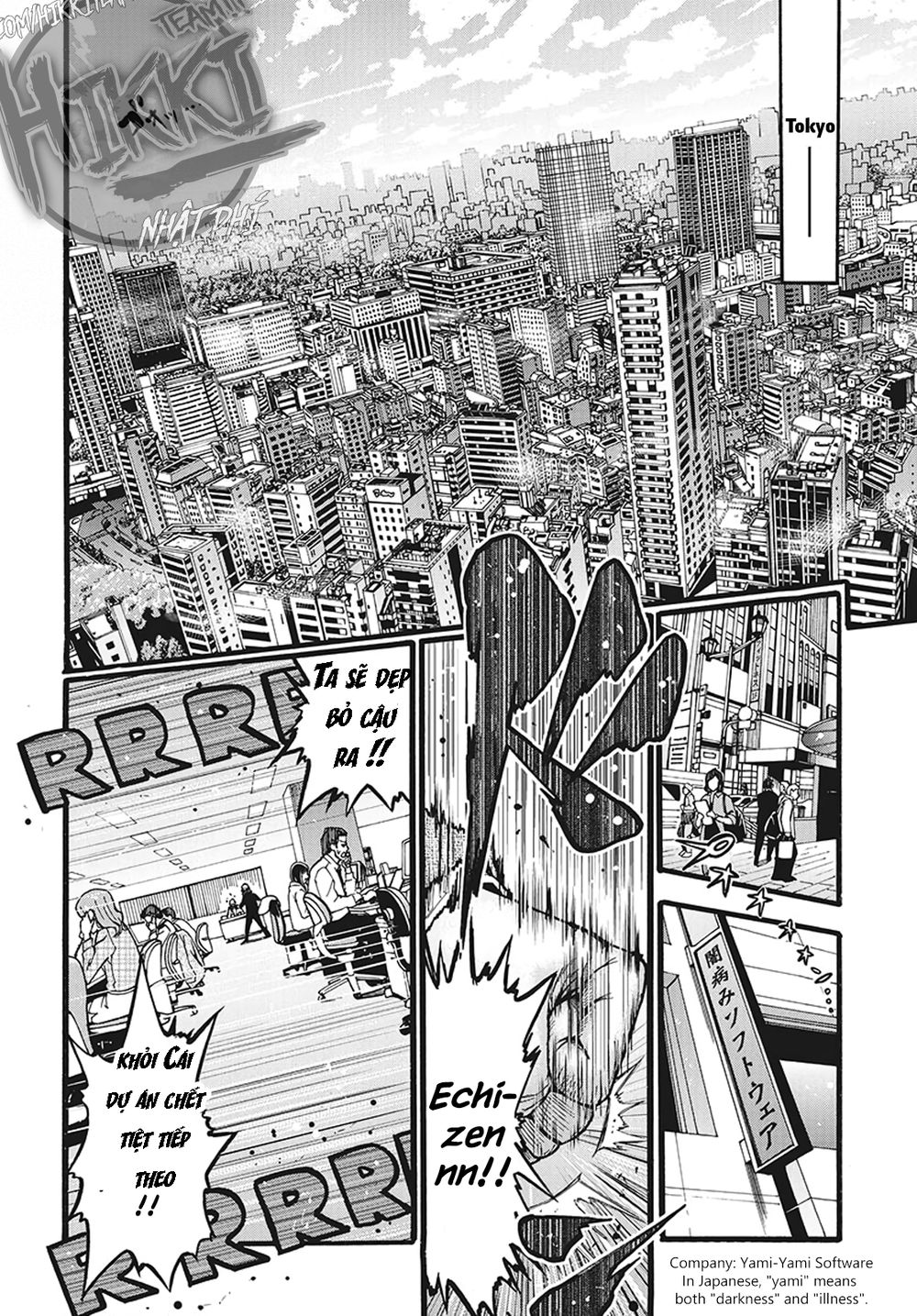 Thần Bẫy Được Triệu Hồi Sang Dị Giới: Kẻ Săn Anh Hùng Chapter 1 - 4