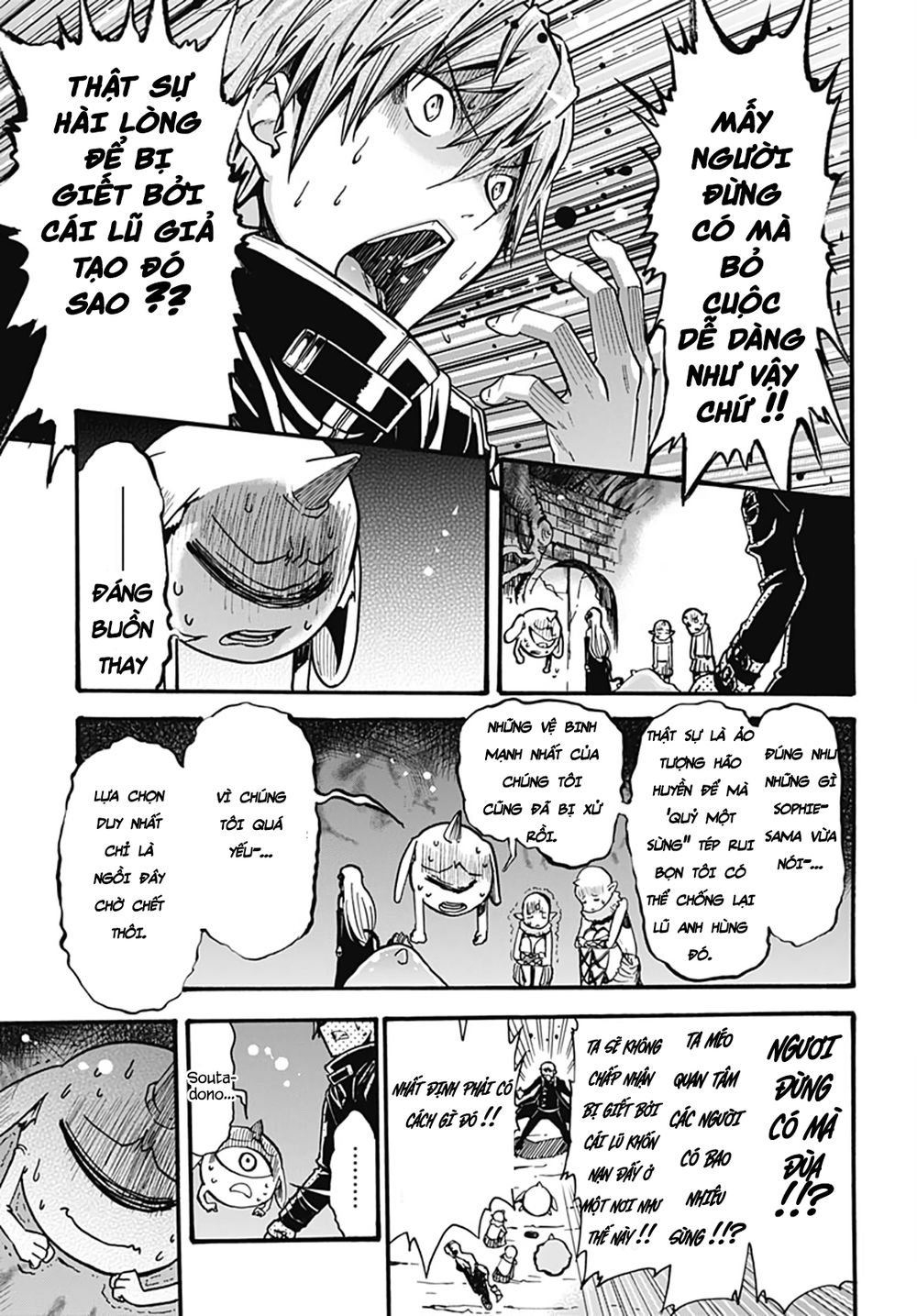 Thần Bẫy Được Triệu Hồi Sang Dị Giới: Kẻ Săn Anh Hùng Chapter 1 - 48