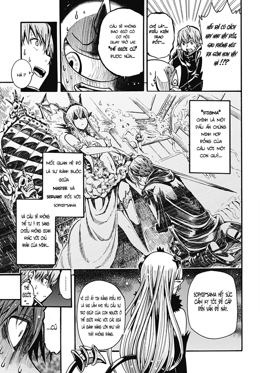 Thần Bẫy Được Triệu Hồi Sang Dị Giới: Kẻ Săn Anh Hùng Chapter 1 - 50