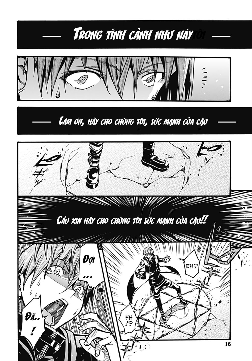 Thần Bẫy Được Triệu Hồi Sang Dị Giới: Kẻ Săn Anh Hùng Chapter 1 - 10