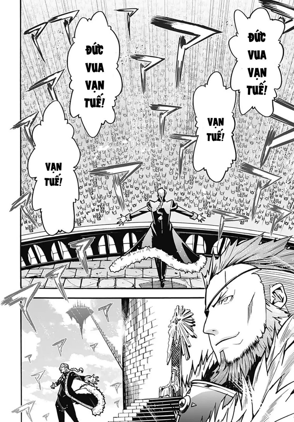 Thần Bẫy Được Triệu Hồi Sang Dị Giới: Kẻ Săn Anh Hùng Chapter 3 - 12