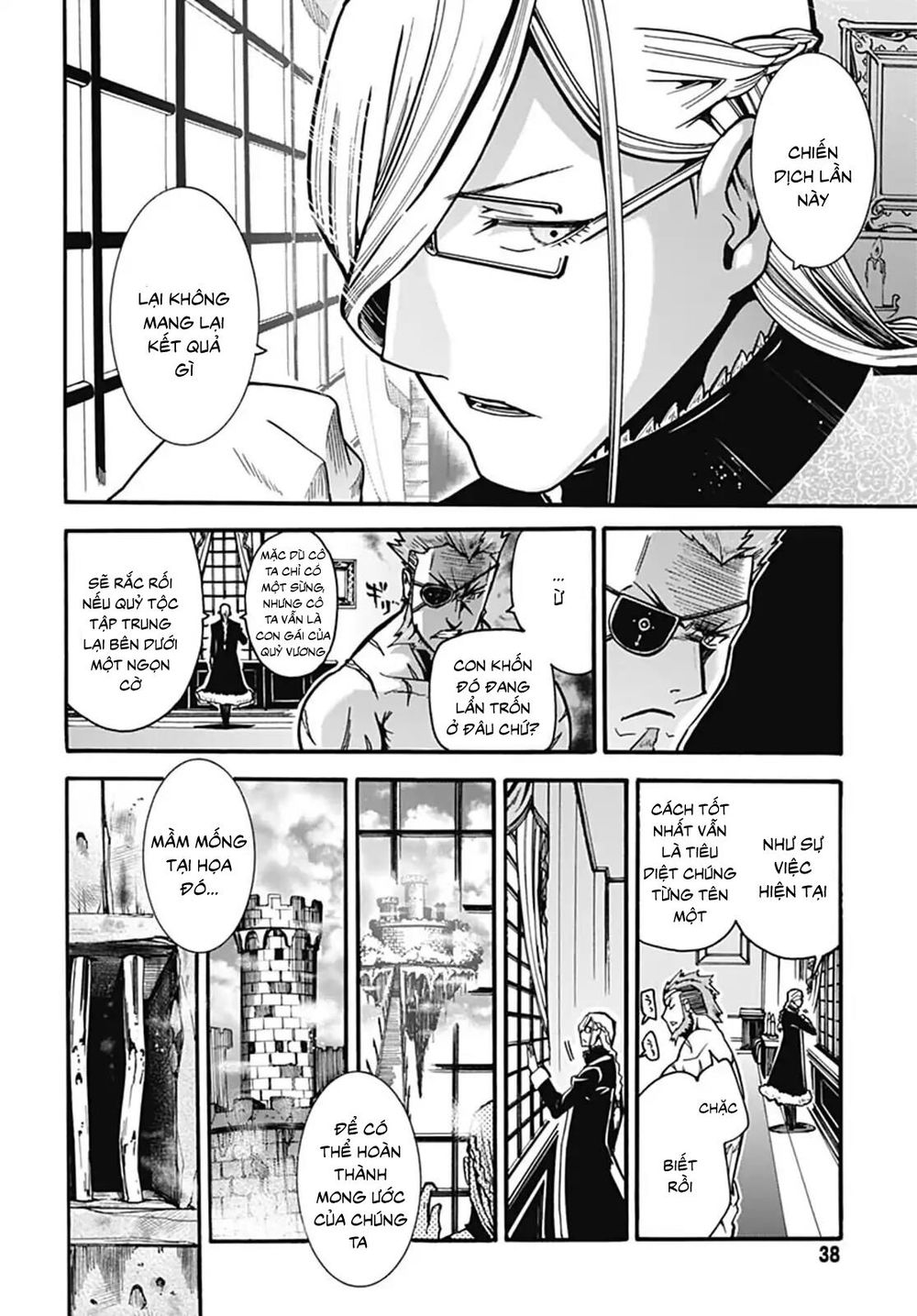 Thần Bẫy Được Triệu Hồi Sang Dị Giới: Kẻ Săn Anh Hùng Chapter 3 - 16