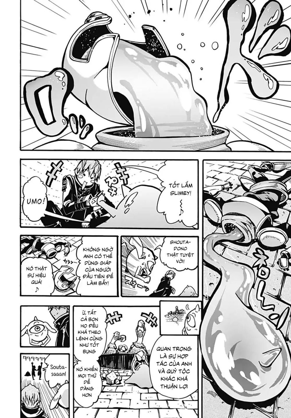 Thần Bẫy Được Triệu Hồi Sang Dị Giới: Kẻ Săn Anh Hùng Chapter 3 - 26