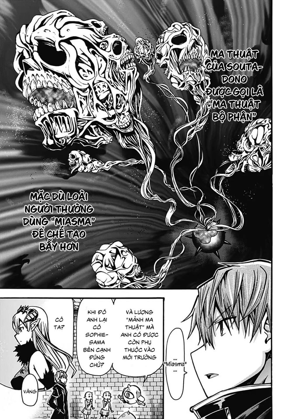 Thần Bẫy Được Triệu Hồi Sang Dị Giới: Kẻ Săn Anh Hùng Chapter 3 - 31