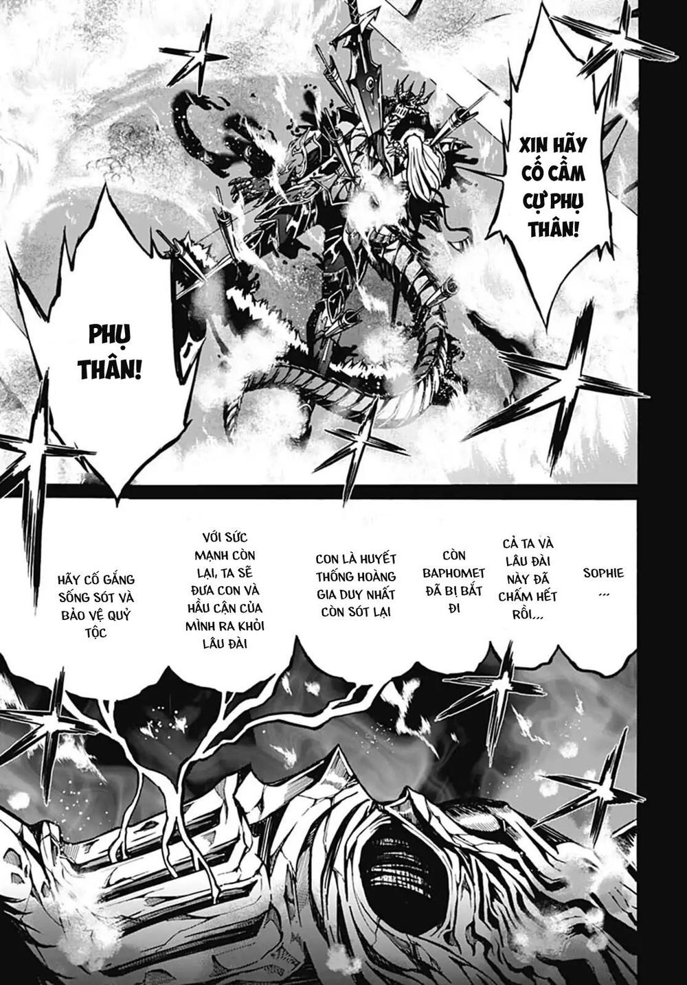 Thần Bẫy Được Triệu Hồi Sang Dị Giới: Kẻ Săn Anh Hùng Chapter 3 - 39