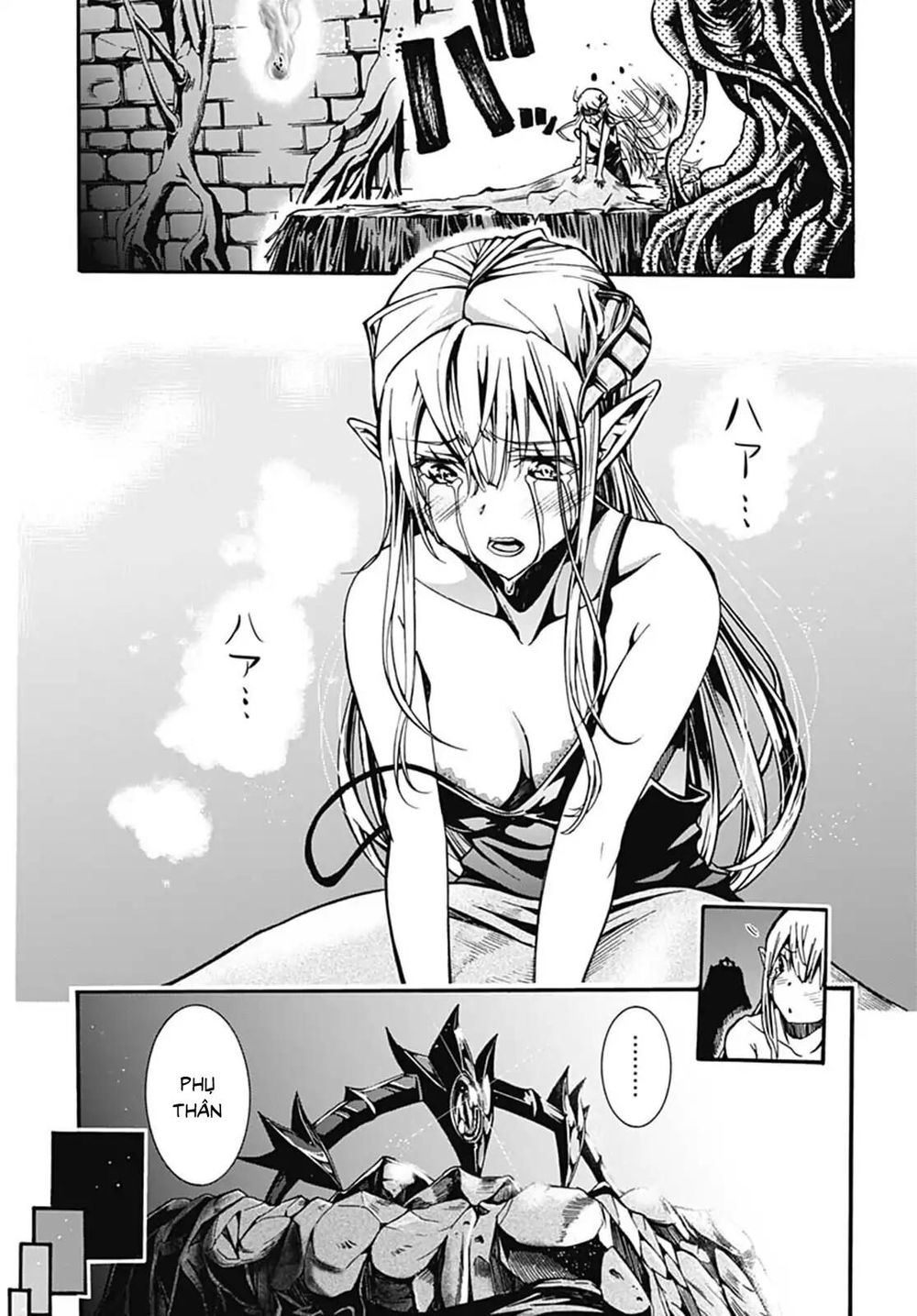 Thần Bẫy Được Triệu Hồi Sang Dị Giới: Kẻ Săn Anh Hùng Chapter 3 - 41