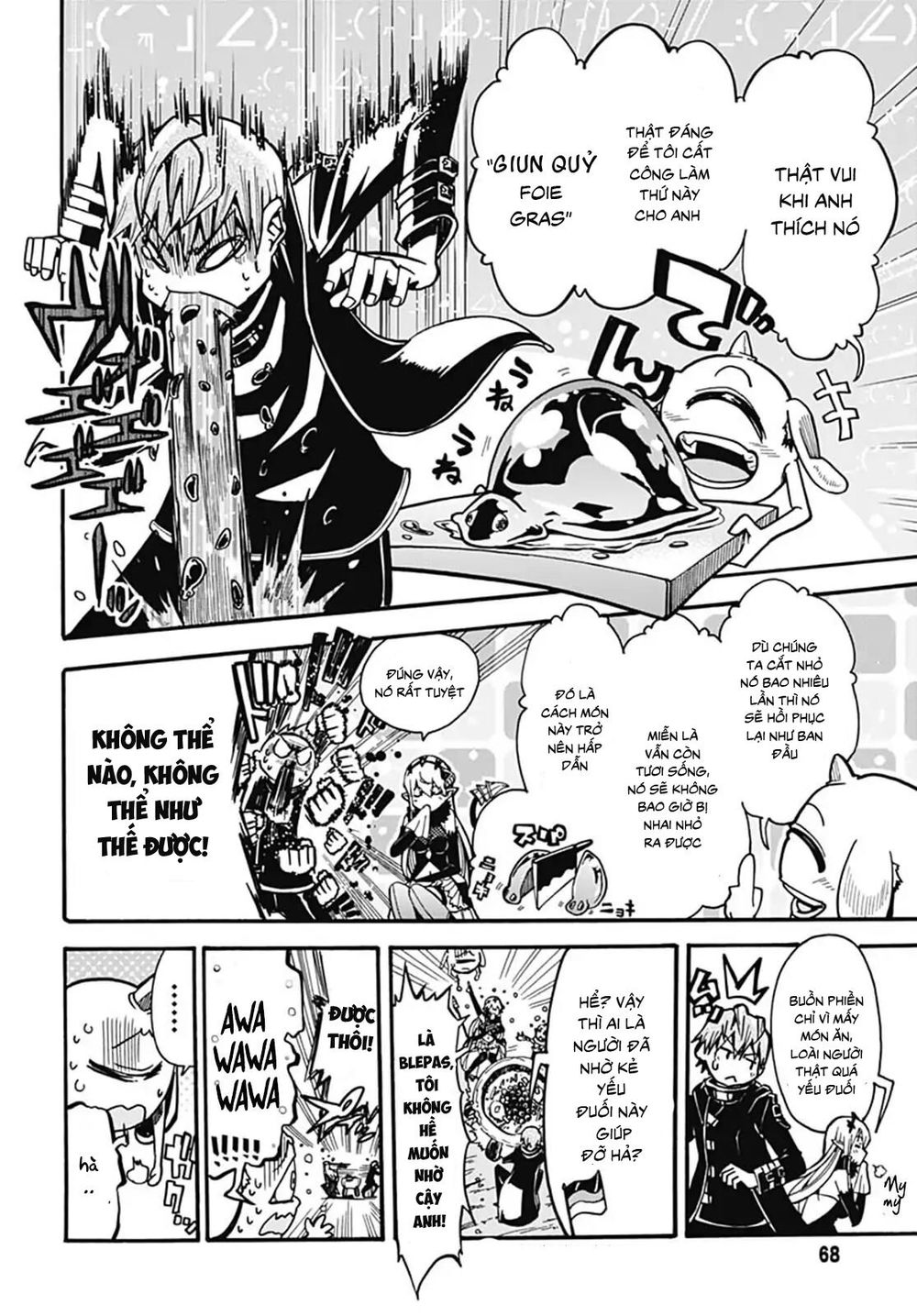 Thần Bẫy Được Triệu Hồi Sang Dị Giới: Kẻ Săn Anh Hùng Chapter 3 - 46