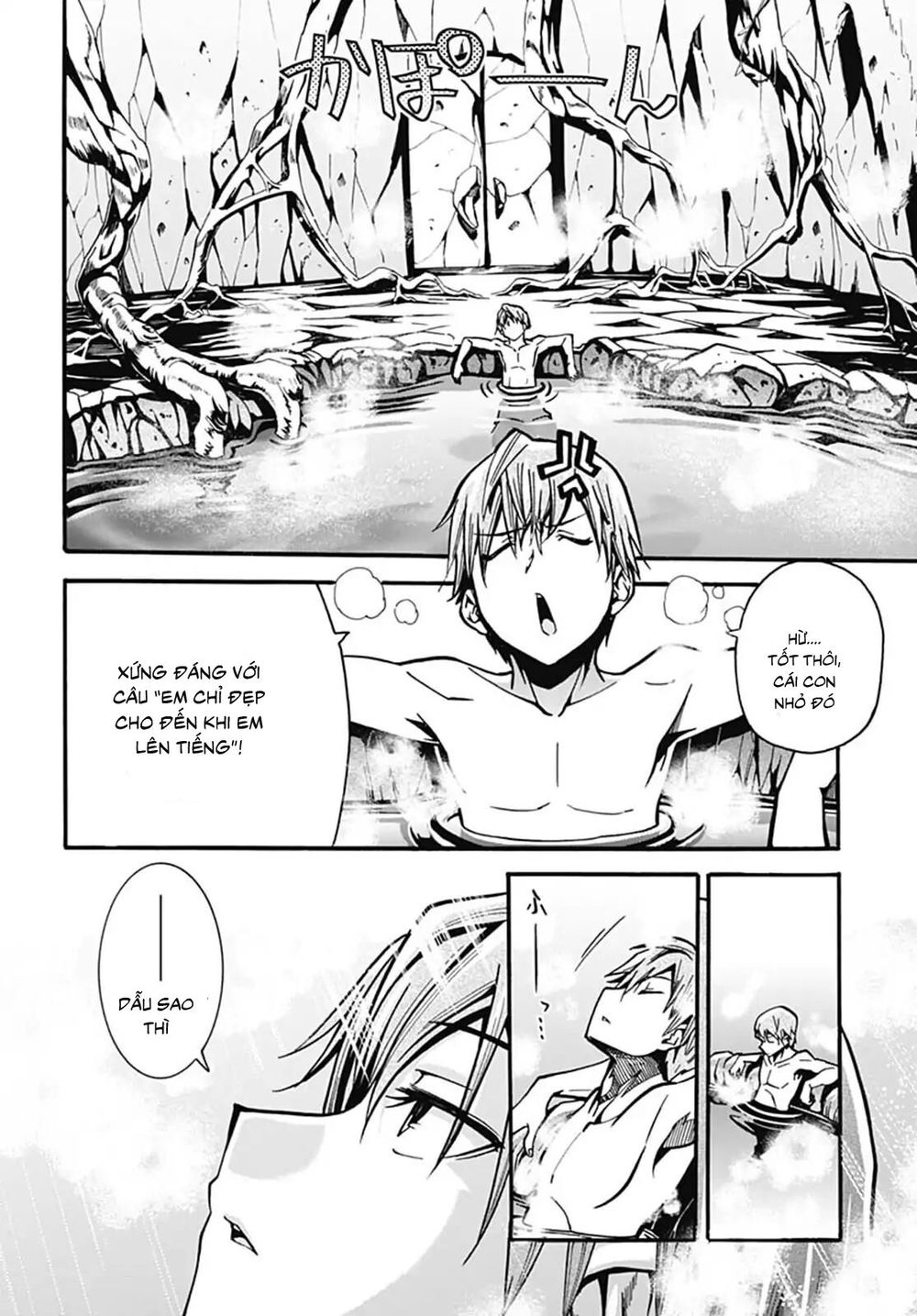 Thần Bẫy Được Triệu Hồi Sang Dị Giới: Kẻ Săn Anh Hùng Chapter 3 - 48