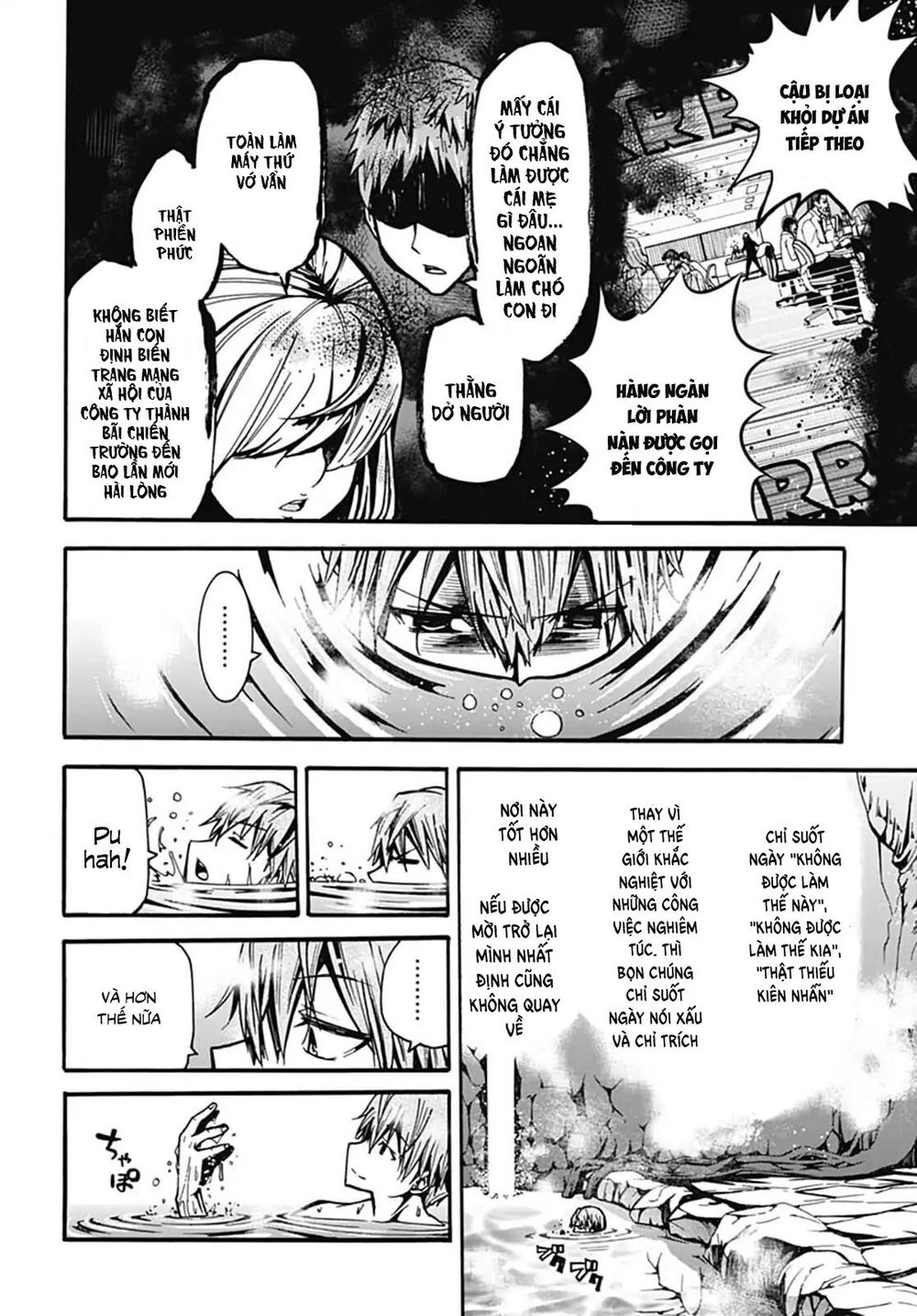 Thần Bẫy Được Triệu Hồi Sang Dị Giới: Kẻ Săn Anh Hùng Chapter 3 - 50
