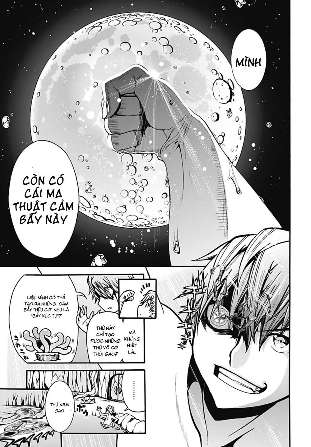 Thần Bẫy Được Triệu Hồi Sang Dị Giới: Kẻ Săn Anh Hùng Chapter 3 - 51