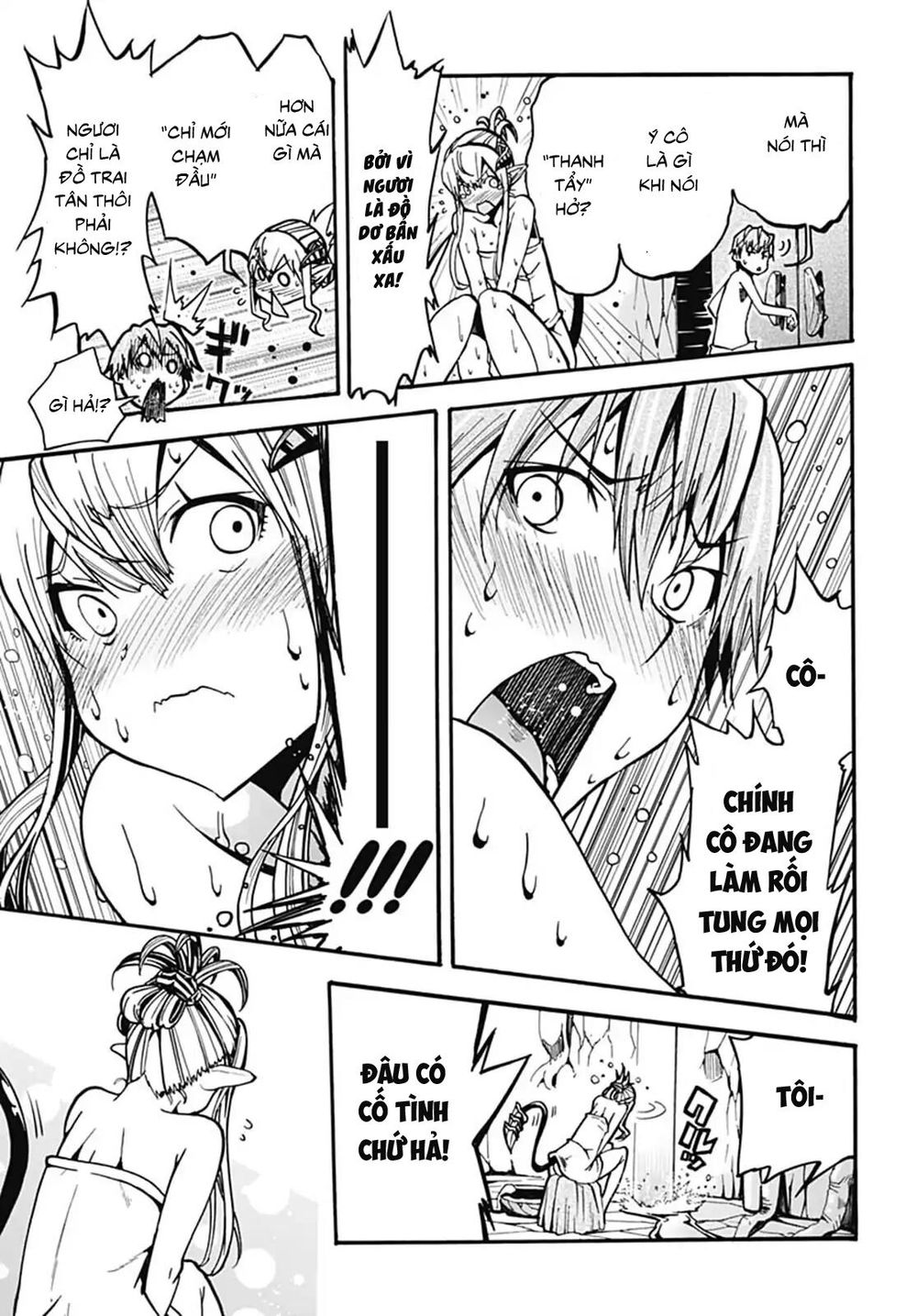 Thần Bẫy Được Triệu Hồi Sang Dị Giới: Kẻ Săn Anh Hùng Chapter 3 - 57