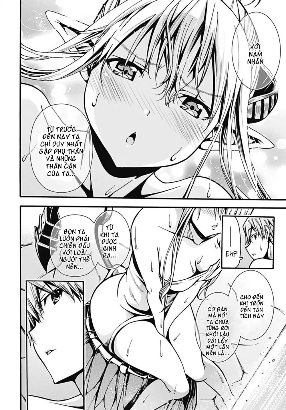 Thần Bẫy Được Triệu Hồi Sang Dị Giới: Kẻ Săn Anh Hùng Chapter 3 - 58