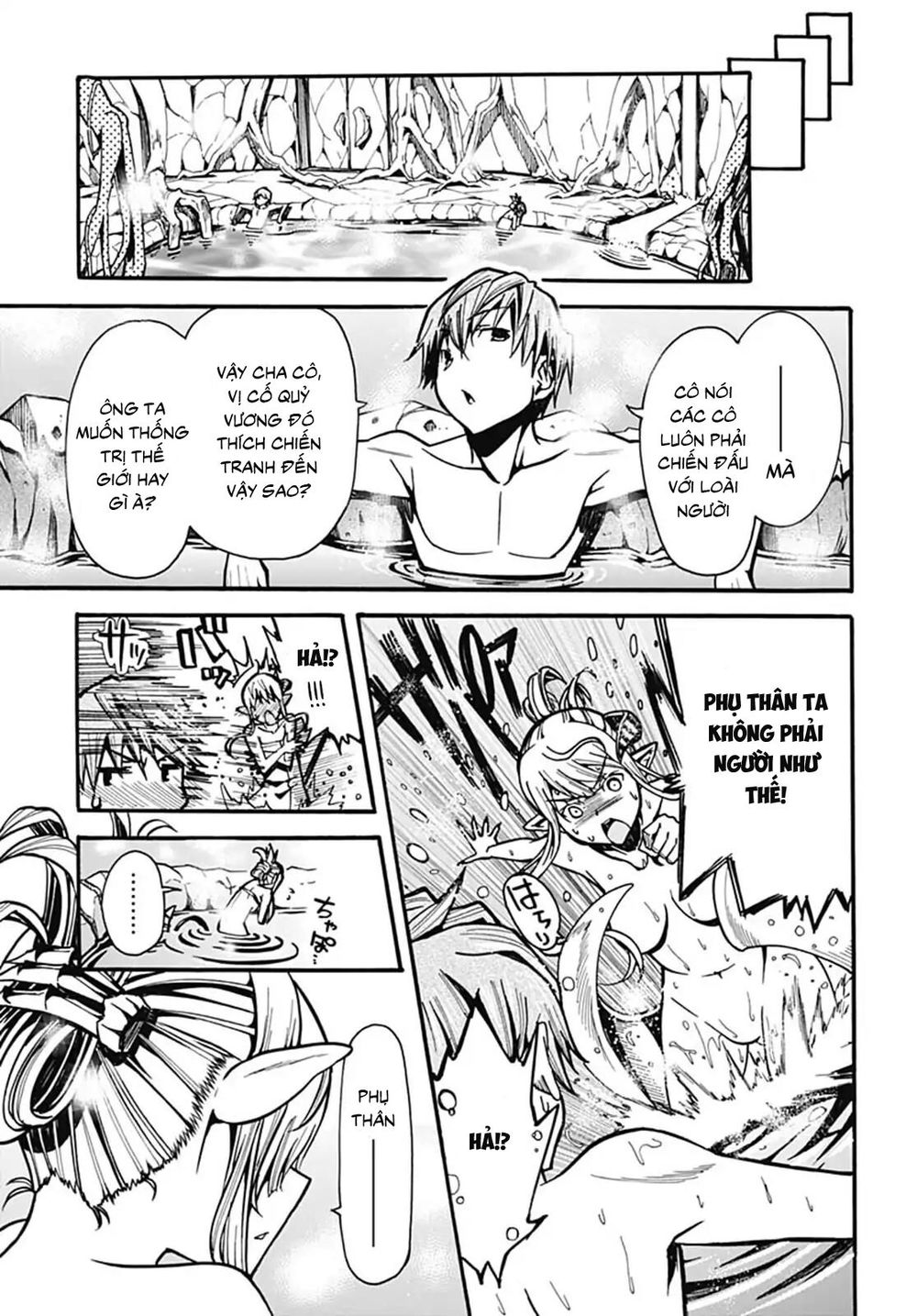 Thần Bẫy Được Triệu Hồi Sang Dị Giới: Kẻ Săn Anh Hùng Chapter 3 - 59