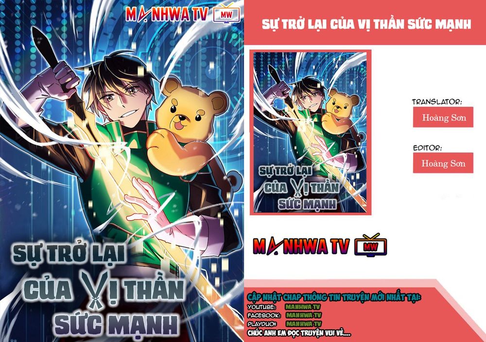 Sự Trở Lại Của Vị Thần Sức Mạnh Chapter 6 - 1