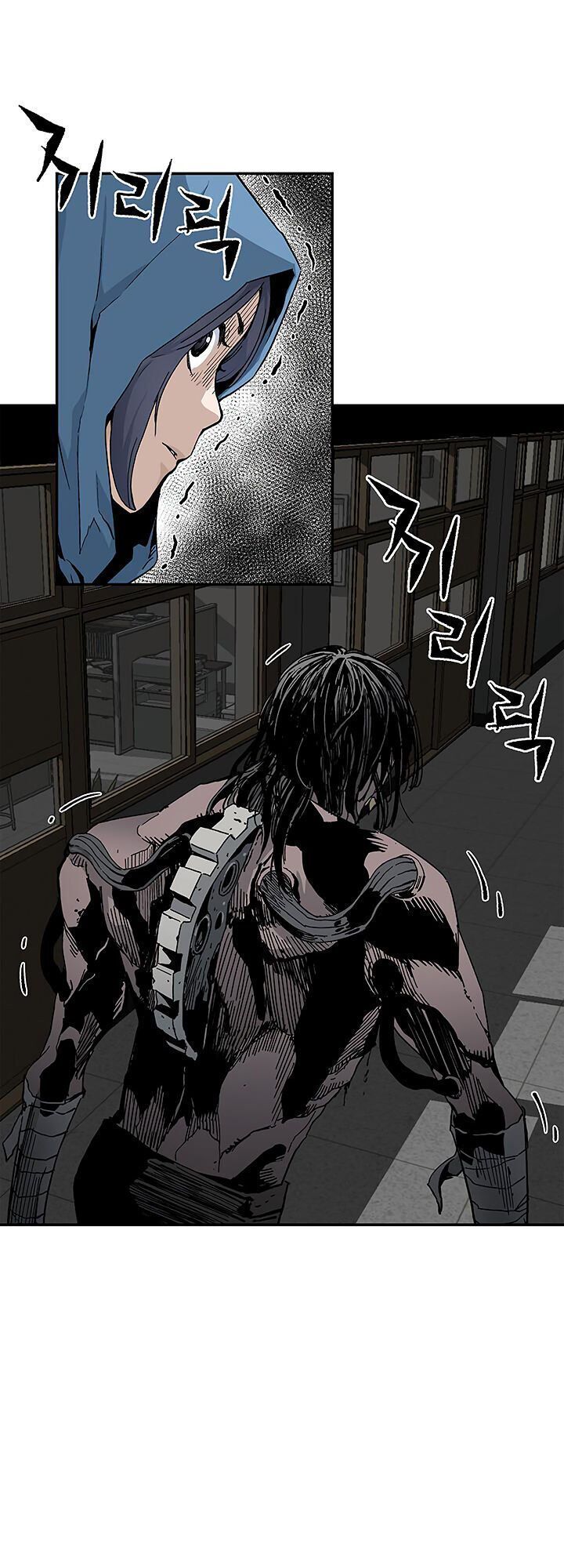 Khát Vọng Trỗi Dậy Chapter 13 - 34