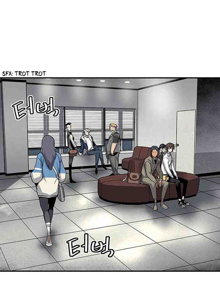 Khát Vọng Trỗi Dậy Chapter 18 - 25