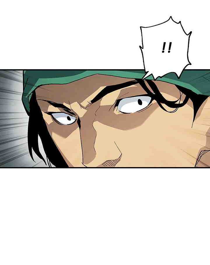 Khát Vọng Trỗi Dậy Chapter 18 - 43