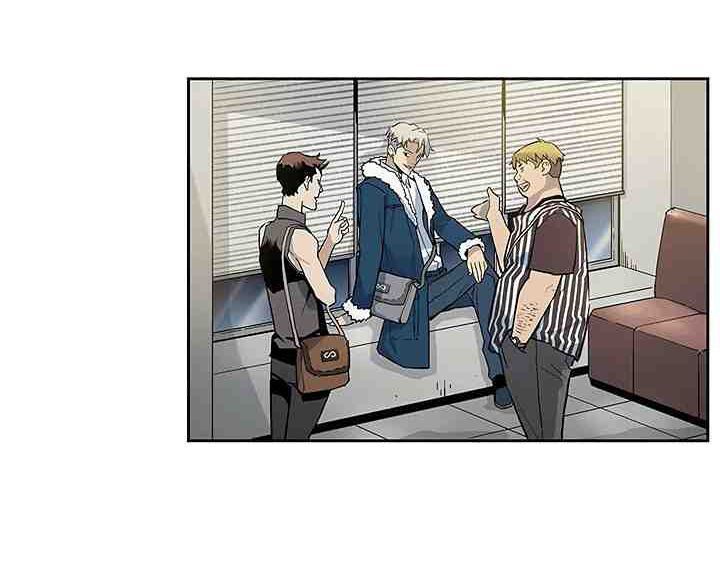 Khát Vọng Trỗi Dậy Chapter 18 - 6