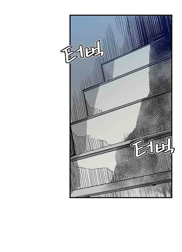 Khát Vọng Trỗi Dậy Chapter 18 - 53