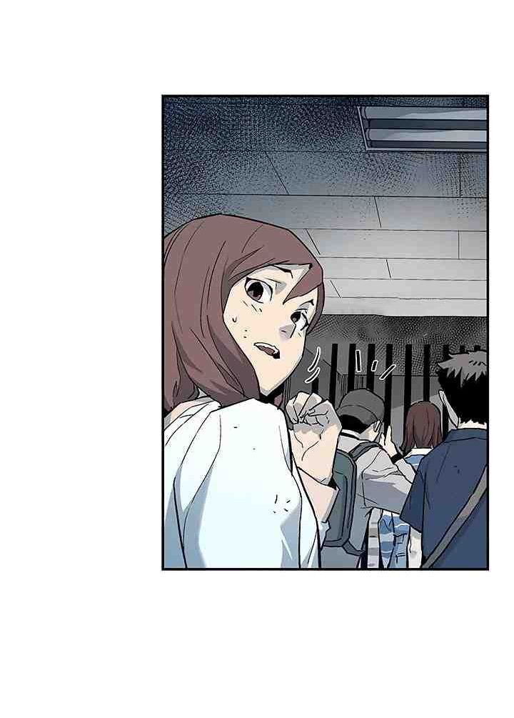 Khát Vọng Trỗi Dậy Chapter 18 - 68