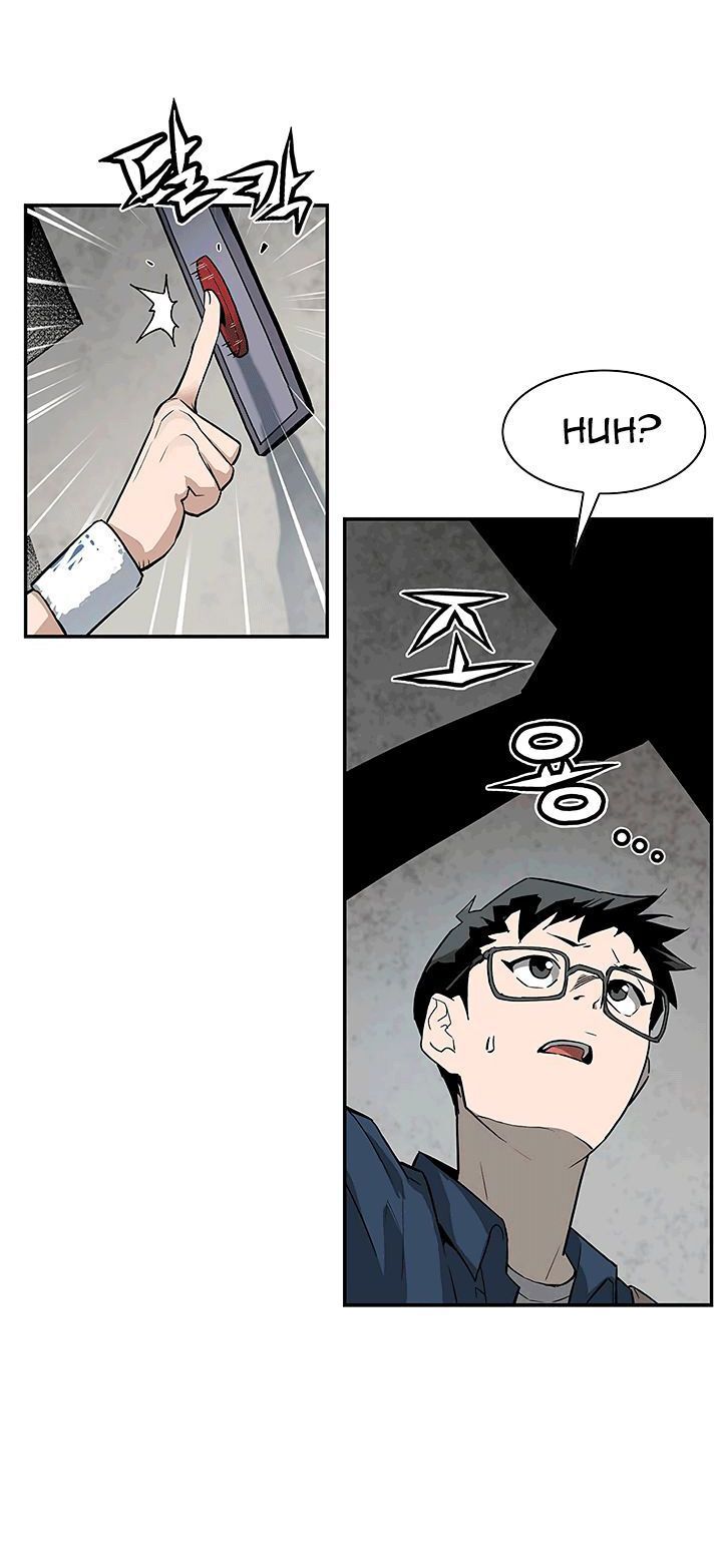 Khát Vọng Trỗi Dậy Chapter 19 - 32