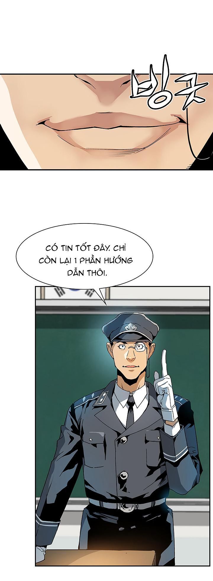 Khát Vọng Trỗi Dậy Chapter 22 - 12