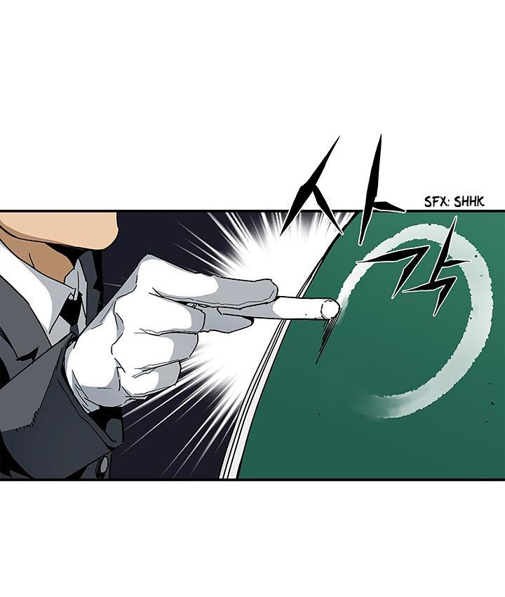 Khát Vọng Trỗi Dậy Chapter 22 - 22