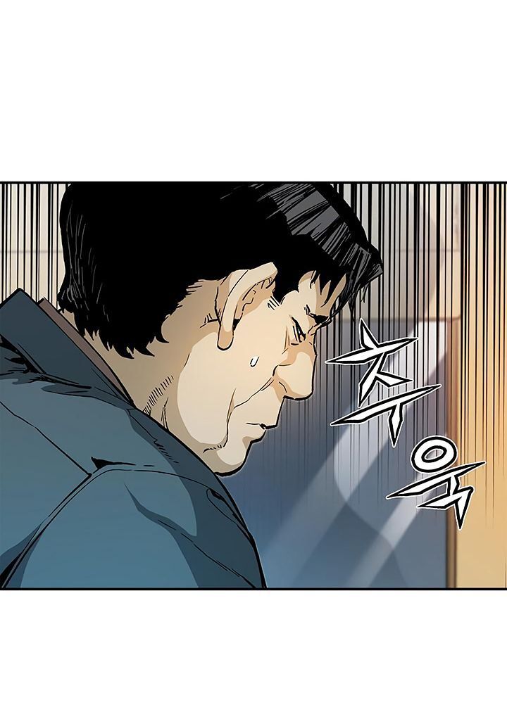 Khát Vọng Trỗi Dậy Chapter 22 - 43