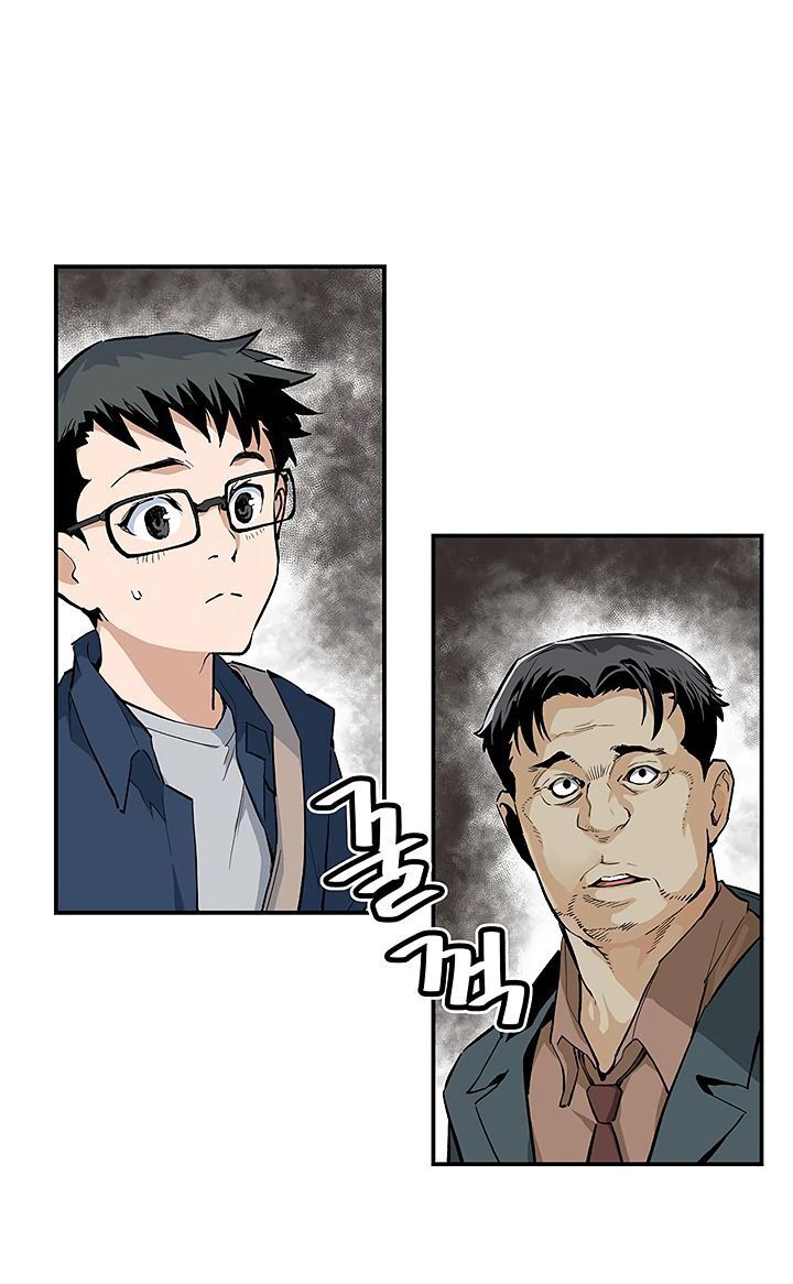 Khát Vọng Trỗi Dậy Chapter 22 - 50