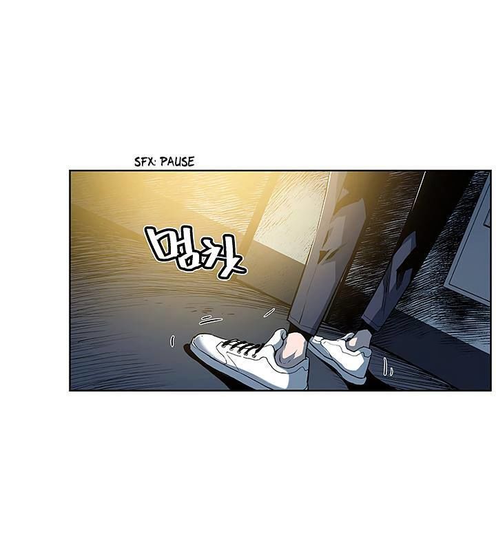 Khát Vọng Trỗi Dậy Chapter 25 - 62