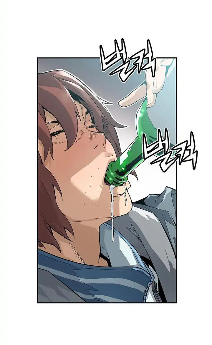 Khát Vọng Trỗi Dậy Chapter 3 - 37