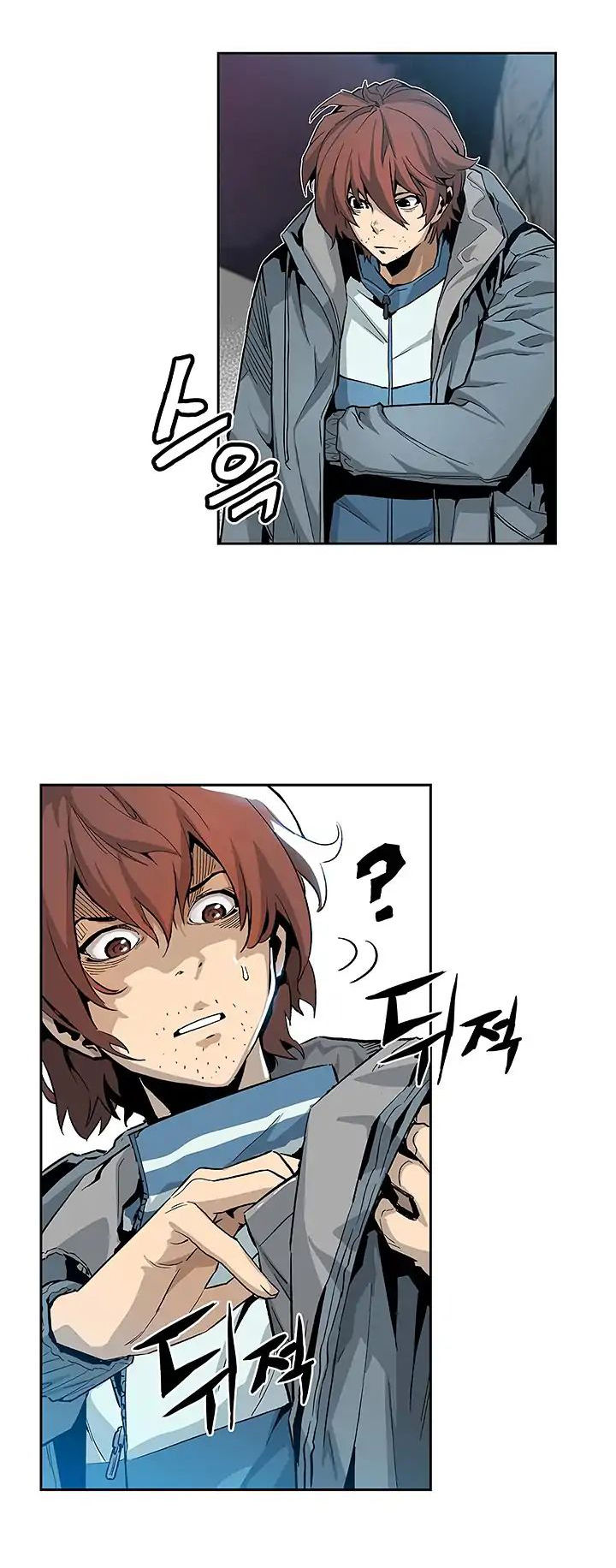 Khát Vọng Trỗi Dậy Chapter 3 - 68