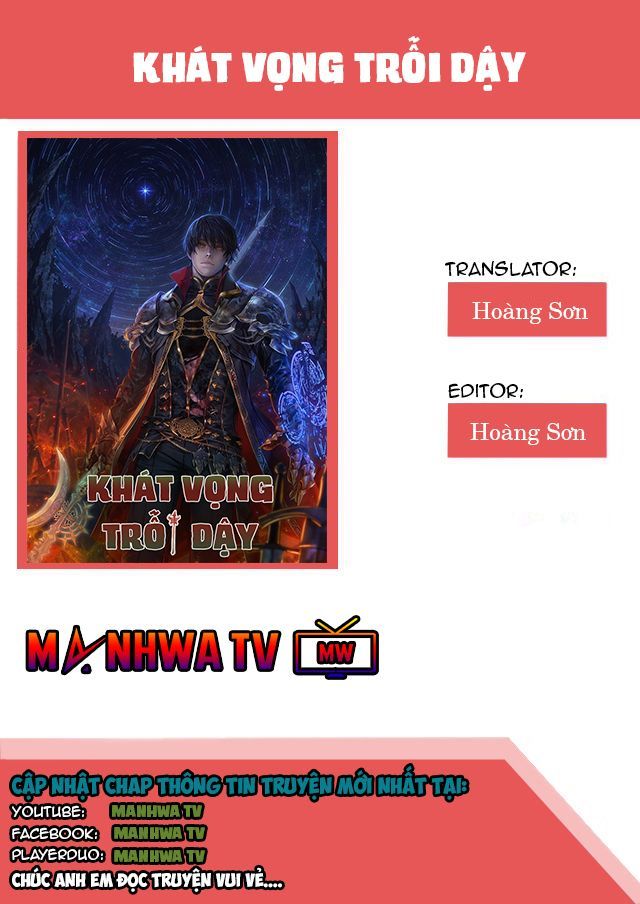 Khát Vọng Trỗi Dậy Chapter 5 - 2