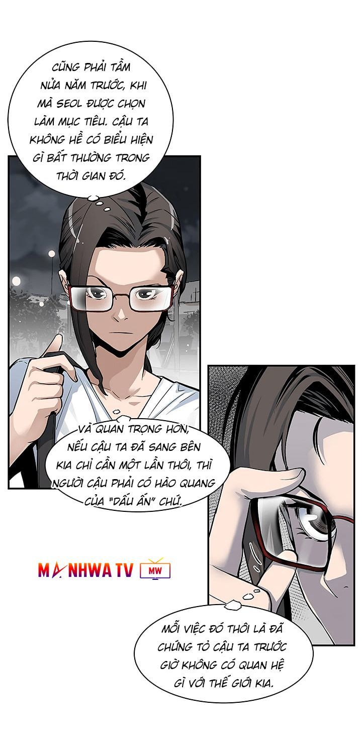 Khát Vọng Trỗi Dậy Chapter 5 - 23