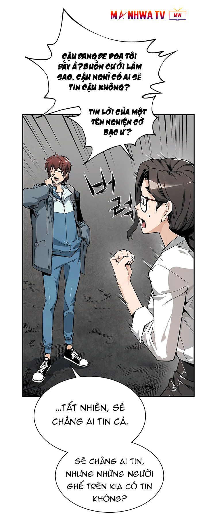 Khát Vọng Trỗi Dậy Chapter 5 - 34