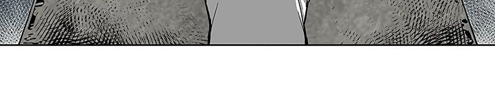 Khát Vọng Trỗi Dậy Chapter 5 - 43