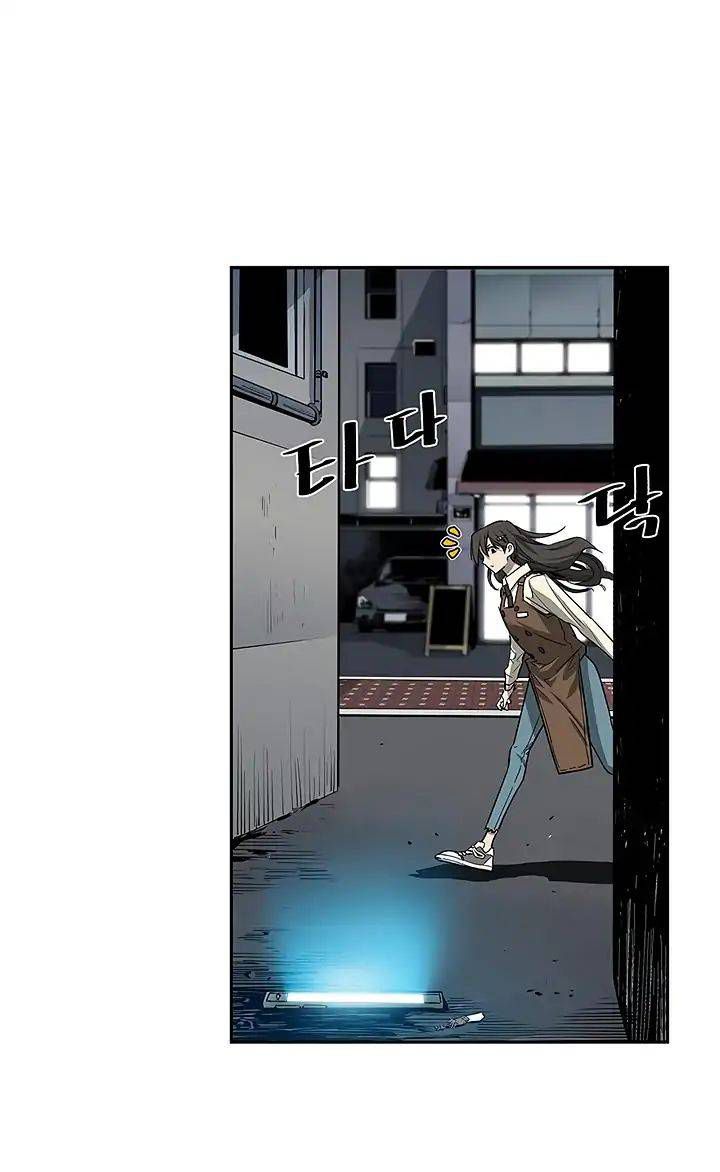 Khát Vọng Trỗi Dậy Chapter 6 - 53