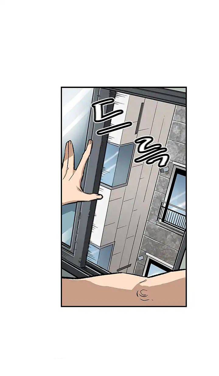 Khát Vọng Trỗi Dậy Chapter 6 - 65