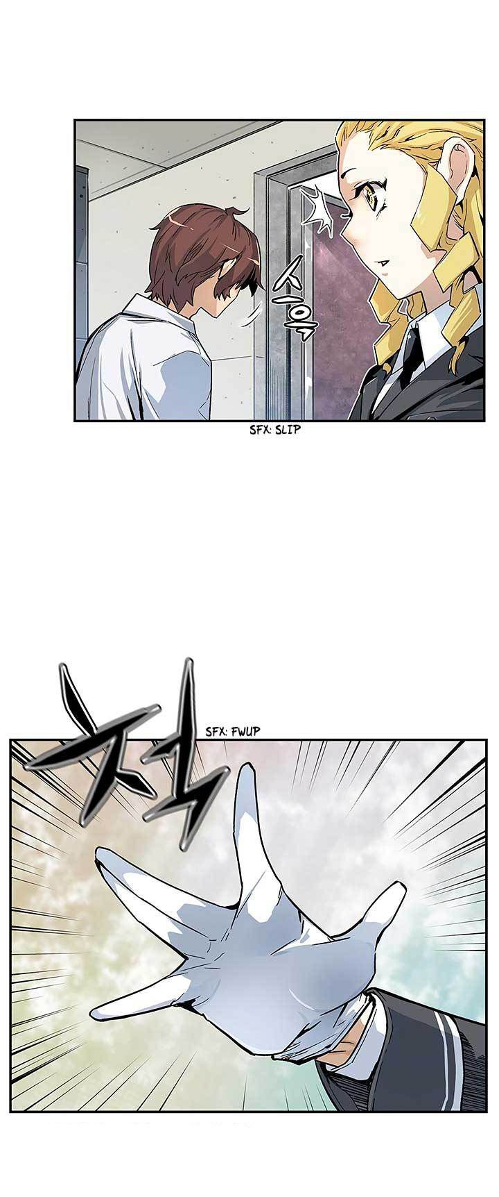 Khát Vọng Trỗi Dậy Chapter 7 - 24