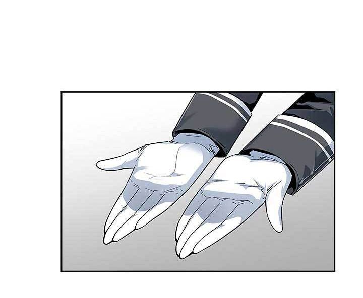 Khát Vọng Trỗi Dậy Chapter 7 - 25